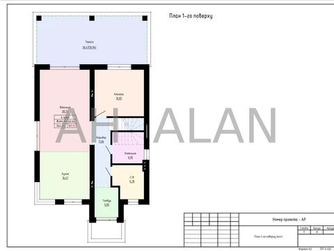 дом по адресу Новая ул.