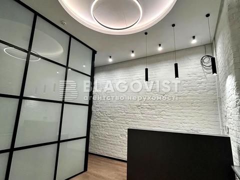 комерційна за адресою Богдана Ступки вул. (Станіславського), 3