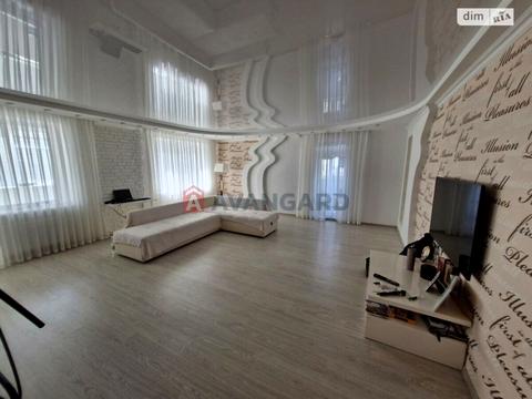 квартира по адресу Свободи ул., 14/1