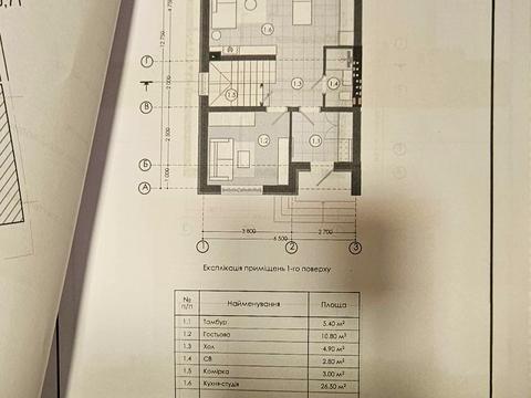 будинок за адресою Нова Виноградна вул., 34