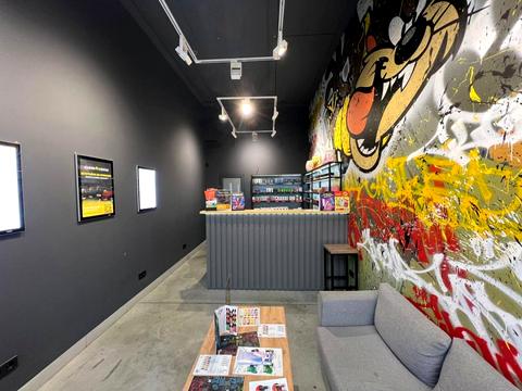 комерційна за адресою Зарічанська вул., 1