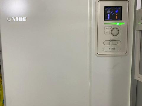 будинок за адресою Старосільська, 47