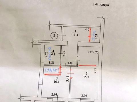 комерційна за адресою Миру вул., 61