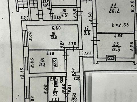 комерційна за адресою Запорізьке шосе, 38