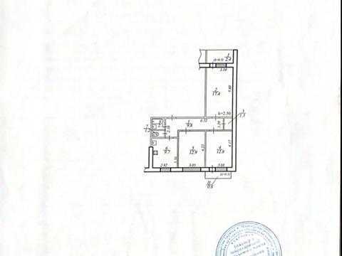 квартира за адресою Донецьке шосе, 123