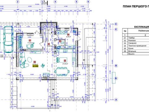 будинок за адресою Ковирівська