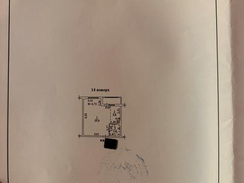 квартира за адресою с. Лиманка, Райдужний масив вул., 9а