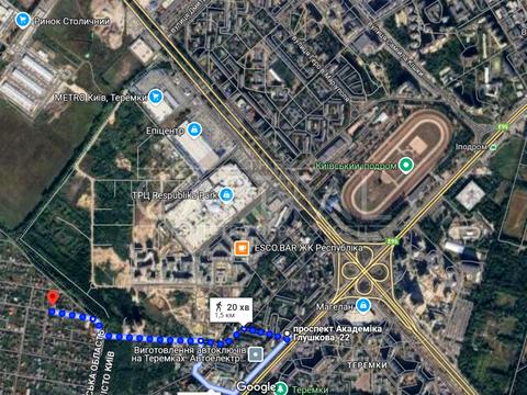 участок по адресу 