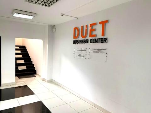 комерційна за адресою Крутогірний узвіз (Рогальова), 28