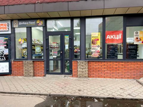 комерційна за адресою Дніпро, Велика Діївська вул. (Братів Трофімових), 36