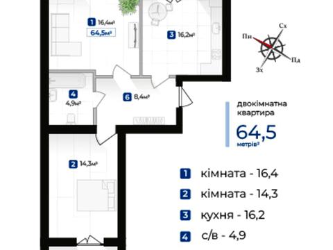 квартира за адресою Олександра Довженка вул., (Будинок 15)