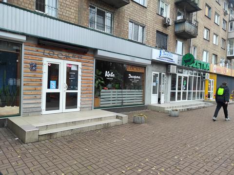 комерційна за адресою Вацлава Гавела бульв. (Івана Лепсе), 50