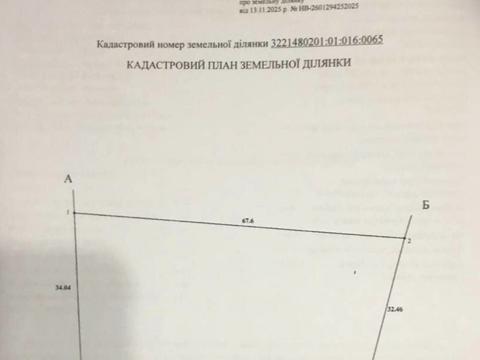 ділянка за адресою с. Барахти, Хліборобська