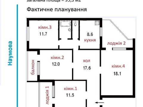 квартира за адресою Підлісна вул., 6