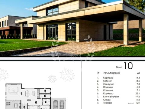 будинок за адресою Старокиївська вул.