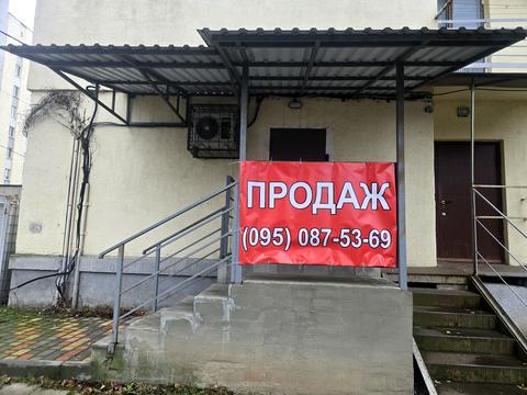 комерційна за адресою Георгія Тарасенка вул. (Плеханівська), 147