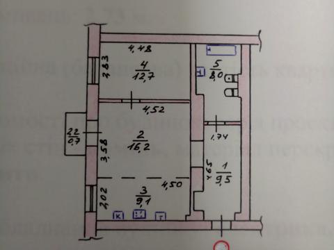 квартира за адресою Панаса Саксаганського вул. (Дунаєва), 39