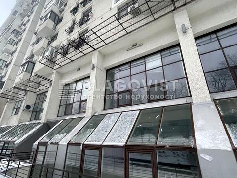 комерційна за адресою Євгена Коновальця вул. (Щорса), 44-А