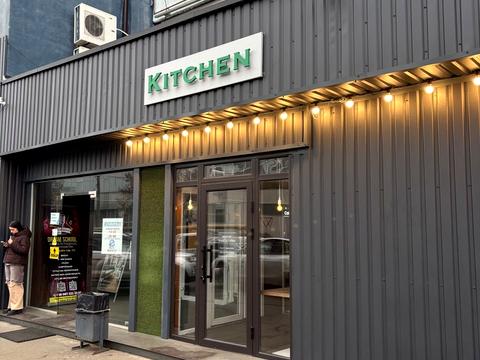 коммерческая по адресу Степана Бандеры просп. (Московський), 8