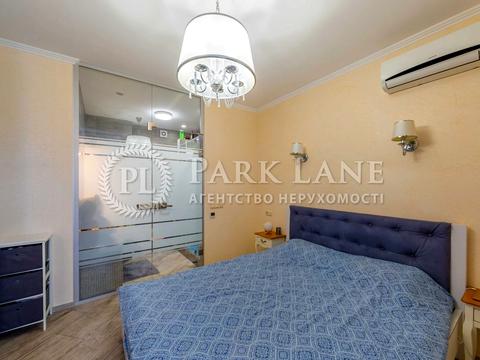 квартира за адресою Джона Маккейна вул. (Івана Кудрі), 7