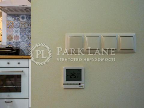 квартира за адресою Джона Маккейна вул. (Івана Кудрі), 7