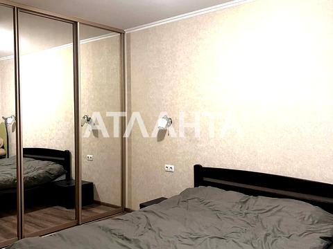 квартира за адресою Івана Луценка пров., 12