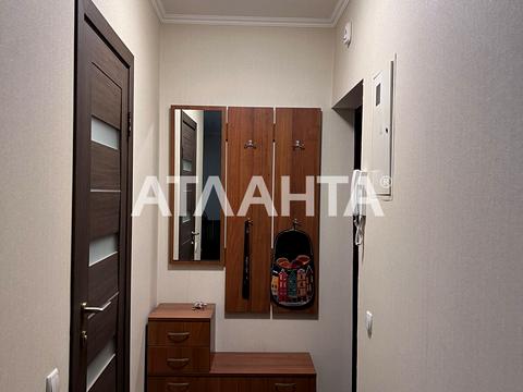 квартира за адресою Івана Луценка пров., 12