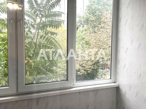 квартира за адресою Івана Луценка пров., 12