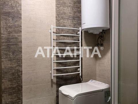 квартира за адресою Івана Луценка пров., 12