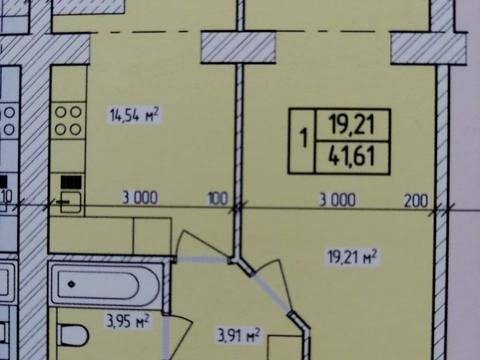 квартира по адресу Озёрная ул., (Будинок 1)