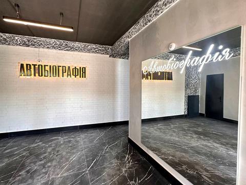 квартира по адресу Озёрная ул., (Будинок 1)