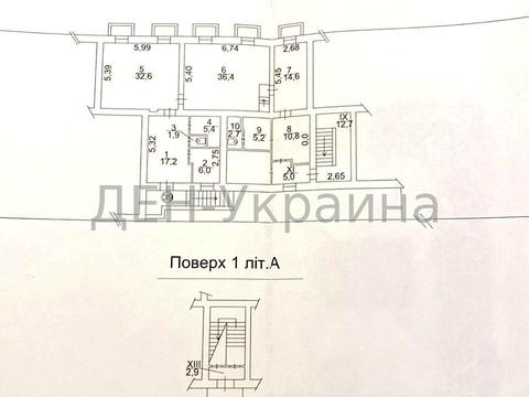 комерційна за адресою Київ, Джона Маккейна вул. (Івана Кудрі), 20