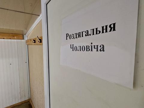 коммерческая по адресу Шевченка, 89 А