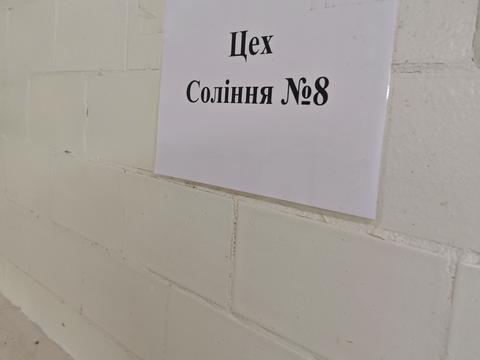 коммерческая по адресу Шевченка, 89 А