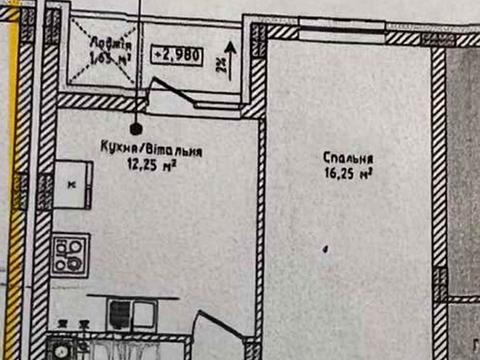 квартира за адресою Івана Рубчака вул., 4