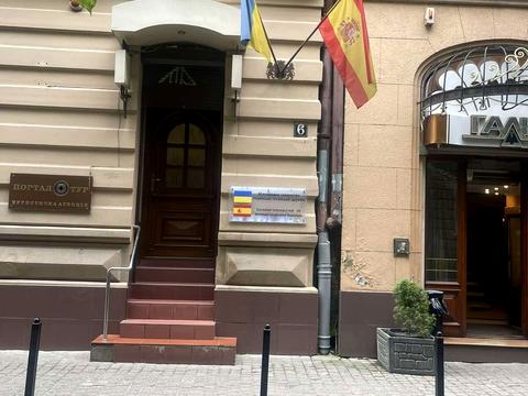 коммерческая по адресу Ковжуна ул., 6