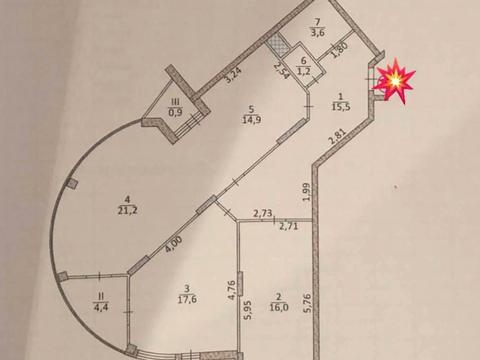 квартира за адресою Київська вул., 9-Б