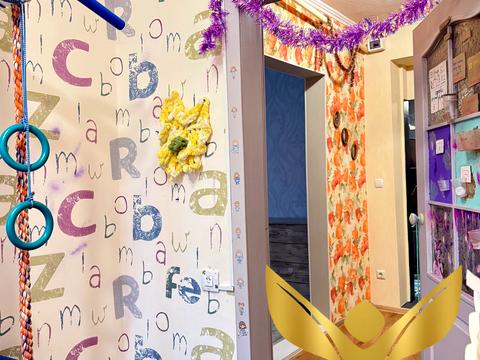 будинок за адресою Бобринецький Шлях вул.