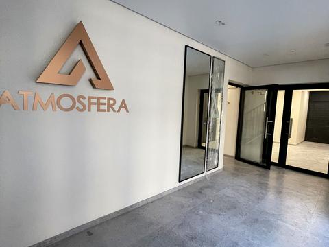 квартира по адресу Льнокомбинатовская ул., 1