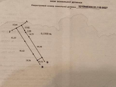 ділянка за адресою Яблунська вул. (Кірова)