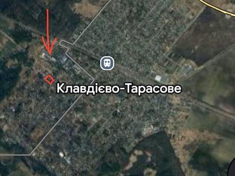 участок по адресу 
