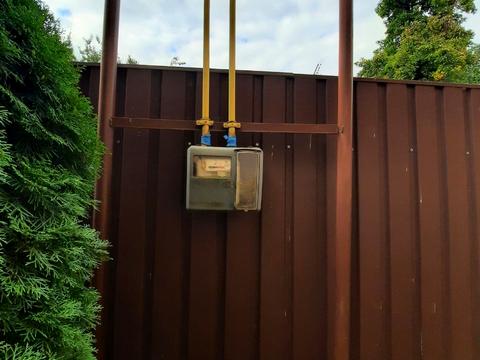 будинок за адресою Згода