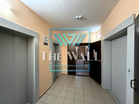 квартира за адресою Драгоманова вул., 40-З