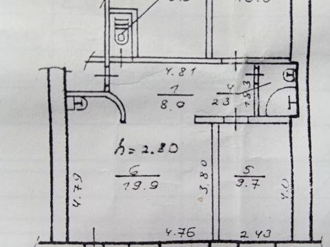 квартира за адресою Дніпро, Володимира Вернадського вул. (Дзержинського), 16