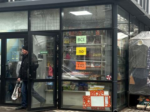 коммерческая по адресу Вітрука ул., 41