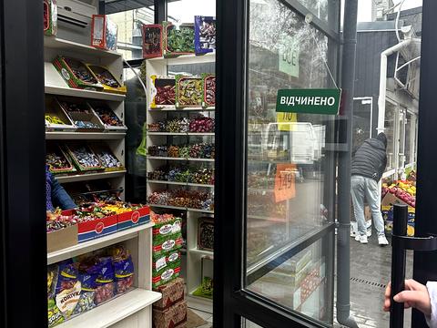 коммерческая по адресу Вітрука ул., 41