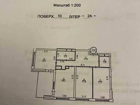 квартира за адресою Джона Маккейна вул. (Івана Кудрі), 7