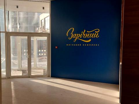 квартира по адресу Миколы Бажана просп., (Будинок 8)