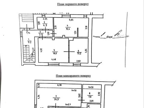 дом по адресу Олександра Попадинця ул., 50
