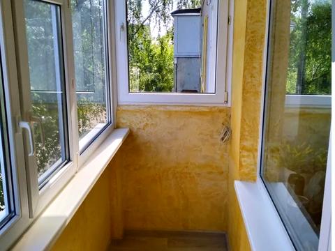 квартира по адресу Первомайская ул., 5